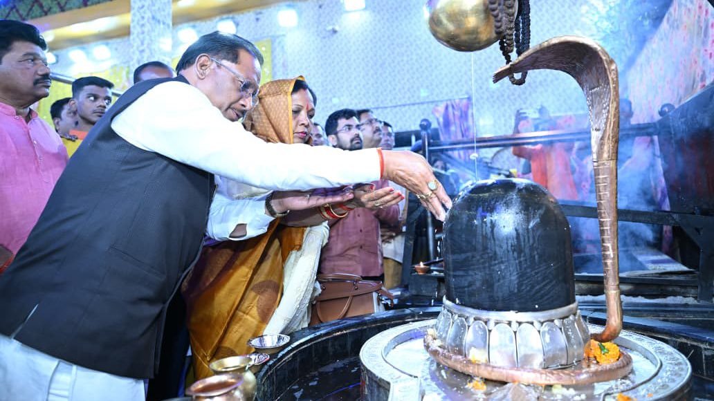 CM SAI shivratri