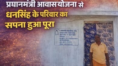 PM Awas Yojana:धनसिंह के परिवार को मिला पक्का घर, सालों का सपना हुआ साकार 2 ChatGPT Image Feb 16 2026 04 59 53 PM