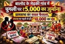 ChatGPT Image Feb 21 2026 06 00 44 PM