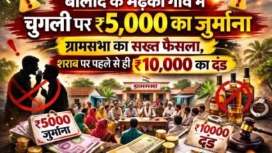 ChatGPT Image Feb 21 2026 06 00 44 PM