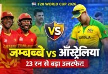 Cricket showdown Zimbabwe vs Australia