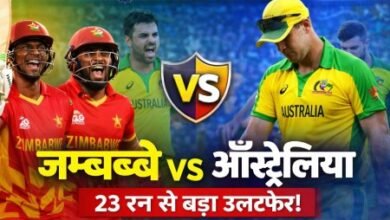 Cricket showdown Zimbabwe vs Australia