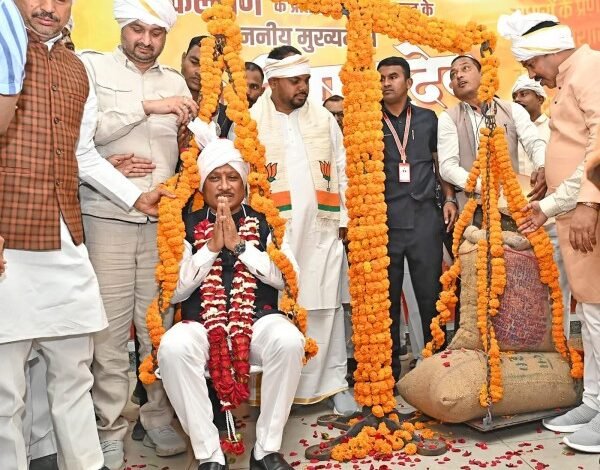 Prosperity And Well-Being Of Farmers: किसानों की समृद्धि और खुशहाली से ही विकसित भारत का सपना होगा साकार: मुख्यमंत्री विष्णु देव साय 9 HCJ1oKhaUAA Y78 1