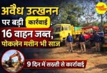 Screenshot 2026 02 20 121214