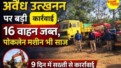 Screenshot 2026 02 20 121214