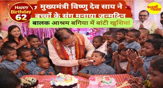 Screenshot 2026 02 21 150223