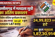 Screenshot 2026 02 21 190703