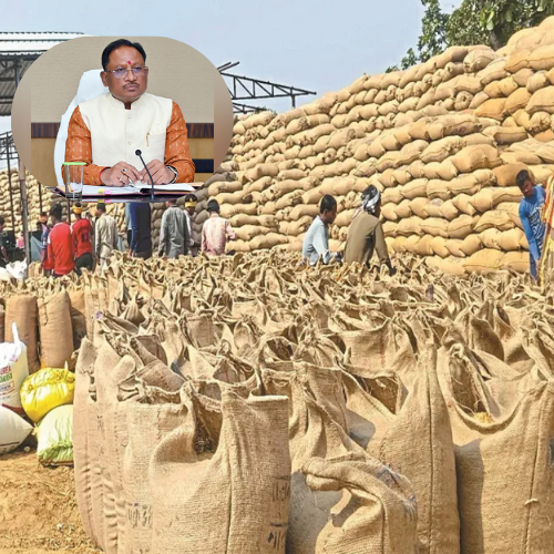 Dhan Kharidi: किसानों के हित में मुख्यमंत्री विष्णुदेव साय का बड़ा फैसला... दो दिन बढ़ाई गई धान खरीदी 1 Untitled design 1