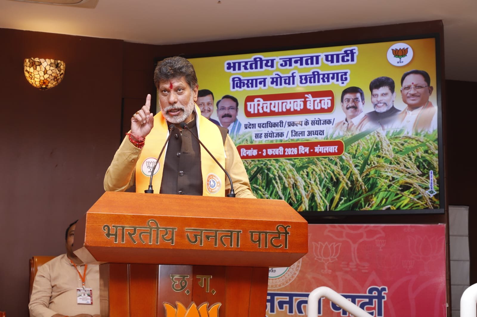 WhatsApp Image 2026 02 03 at 6.32.49 PM 1