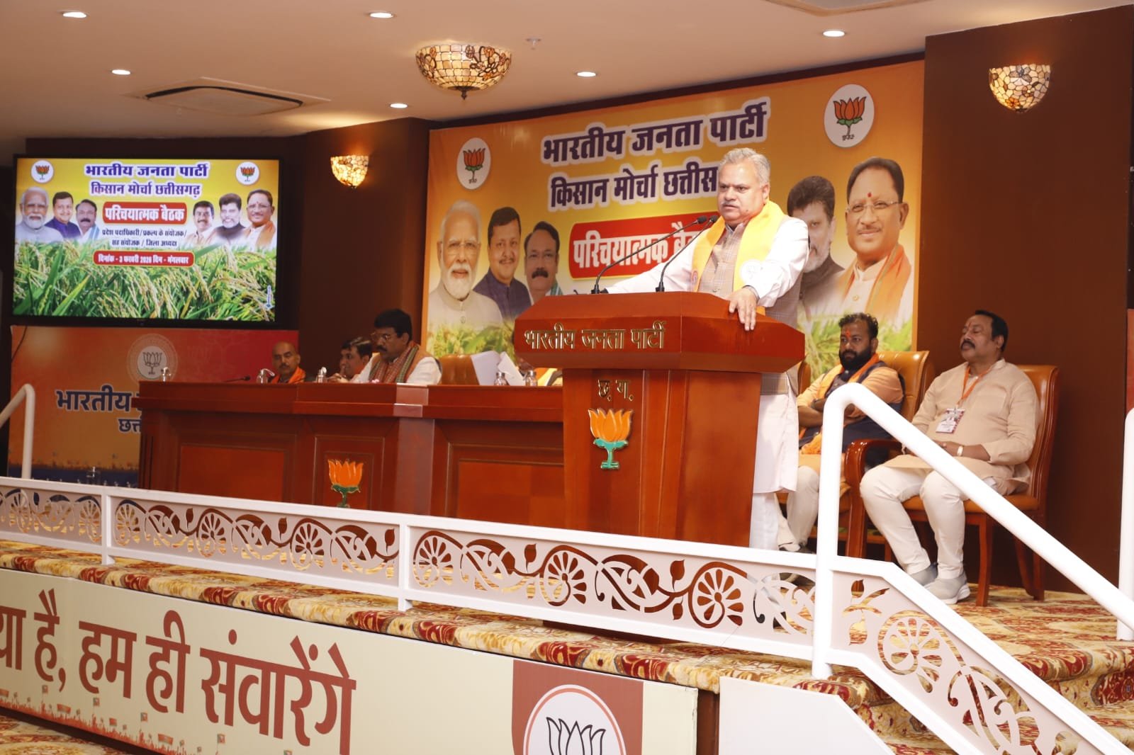 WhatsApp Image 2026 02 03 at 6.32.49 PM