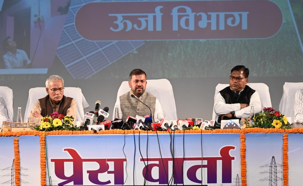 Making Chhattisgarh The Energy Capital Of The Country: छत्तीसगढ़ को देश की ऊर्जा राजधानी बनाने की दिशा में प्रयास...ऊर्जा विभाग के सचिव डॉ. रोहित यादव ने बताई उपलब्धियां 2 WhatsApp Image 2026 02 19 at 7.06.25 PM 1