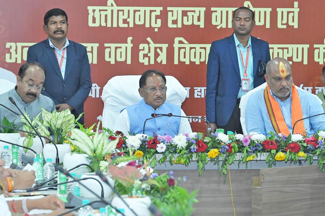 cm दुर्ग 4