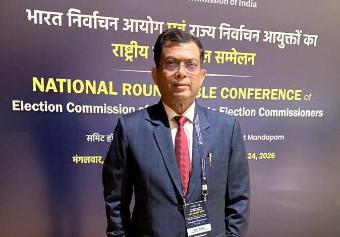 भारत निर्वाचन आयोग का राष्ट्रीय राउंड टेबल सम्मेलन नई दिल्ली में संपन्न 5 frr