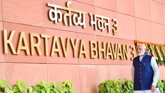 New Address Of The PMO is 'Seva Teerth': प्रधानमंत्री कार्यालय का नया पता ‘सेवा तीर्थ’, आज पीएम मोदी करेंगे उद्घाटन 1 kartvaya bhawan