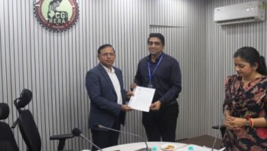 RERA's major initiative: रेरा की अहम पहल, नियमों के प्रभावी पालन के लिए 14 बैंक फाइनल एम्पैनल 23 rera