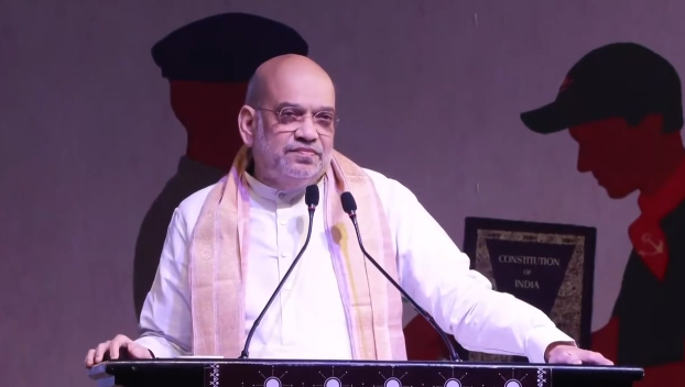 अमित शाह