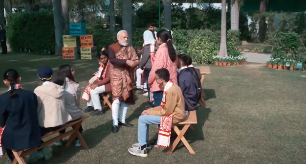 परीक्षा पे चर्चा 0