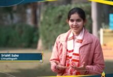 परीक्षा पे चर्चा 1