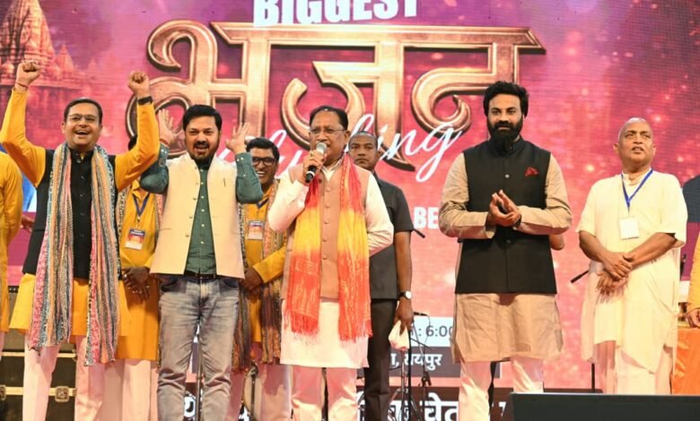 युवाओं को अध्यात्म से जोड़ने का अभिनव प्रयास है भजन क्लबिंग – मुख्यमंत्री विष्णु देव साय