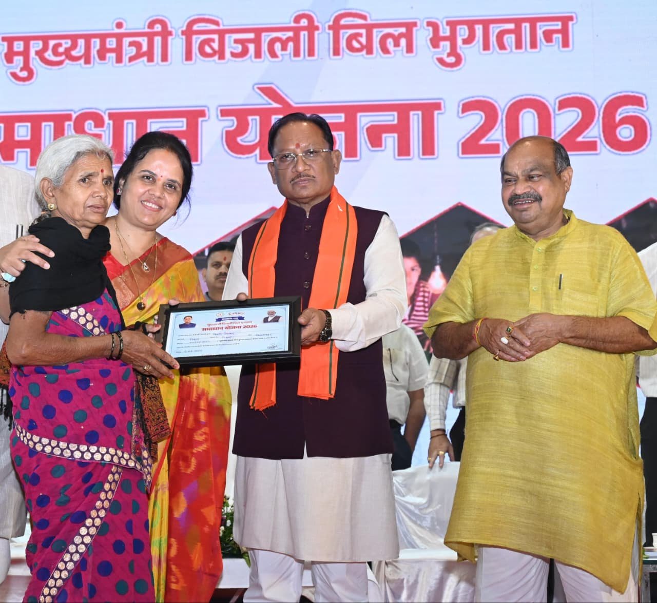 1773322855 1a42d1ba7a3337439d2a