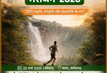 1774093613 4962ddafb9f06b9276a6