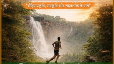 सीएम विष्णु देव साय बस्तर में देंगे राज्य की सबसे बड़े ‘हेरिटेज मैराथन’ की सौगात 3 1774093613 4962ddafb9f06b9276a6