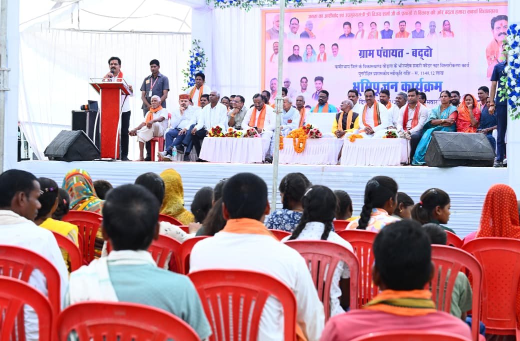 1774265197 c2eaf7852b8507c7b279