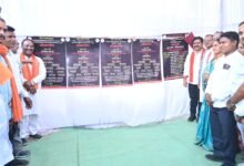 उपमुख्यमंत्री विजय शर्मा ने नगर पंचायत बोड़ला को 6 करोड़ के विकास कार्यों की दी सौगात, निर्माण कार्यों का किया भूमिपूजन और लोकार्पण