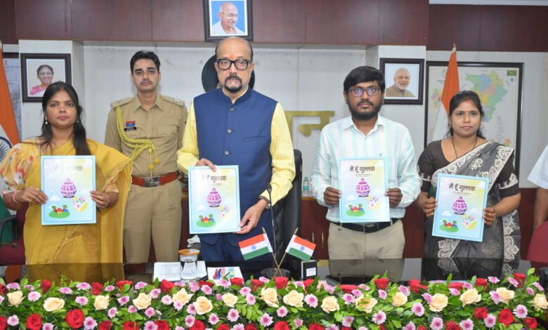 धमतरी के प्रतिभाशाली बच्चों से मिले राज्यपाल डेका, 5-5 हजार प्रोत्साहन राशि की घोषणा 6 1774517936 fb3f27b9cd413efc9f88