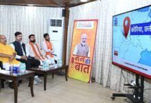 मुख्यमंत्री विष्णु देव साय ने सुनी ‘मन की बात’ की 132वीं कड़ी