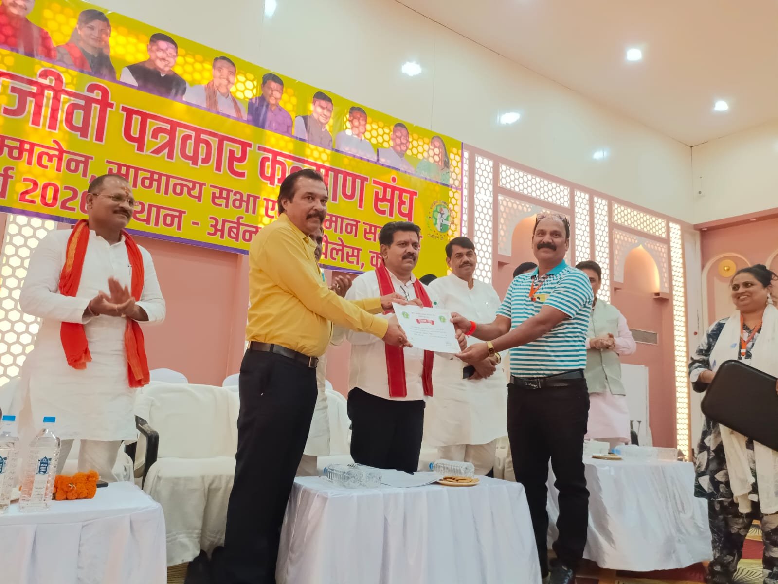 छग श्रमजीवी पत्रकार कल्याण संघ के अविनाश ठाकुर बने प्रदेश अध्यक्ष, अनिल अग्रवाल ने सम्हाली प्रदेश महासचिव की कमान 1 छग श्रमजीवी पत्रकार कल्याण संघ के अविनाश ठाकुर बने प्रदेश अध्यक्ष, अनिल अग्रवाल ने सम्हाली प्रदेश महासचिव की कमान