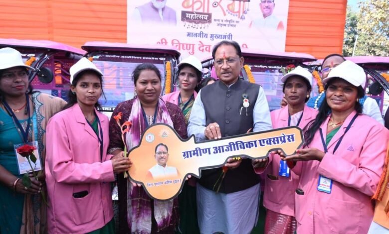 ‘महतारी गौरव वर्ष’ : महिला सशक्तिकरण के नवयुग की ओर अग्रसर छत्तीसगढ़ 11 e