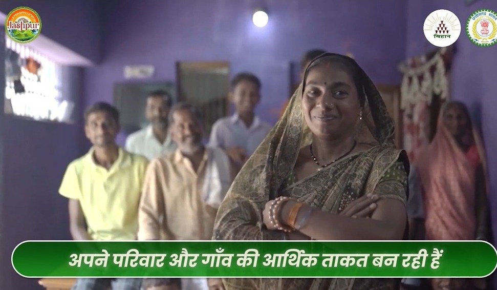 18 हजार से अधिक महिलाएं बनीं आत्मनिर्भर, गांवों की अर्थव्यवस्था को दे रहीं मजबूती 2 few