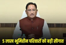 दीनदयाल उपाध्याय भूमिहीन कृषि मजदूर कल्याण योजना : मुख्यमंत्री विष्णुदेव साय कल 5 लाख भूमिहीन कृषि मजदूर परिवारों को 500 करोड़ रुपये की देंगे सौगात