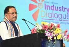 वाणिज्य एवं उद्योग विभाग ने एक नई वेबसाइट OneClick सिंगल विंडो सिंगल-पोर्टल किया लॉंच