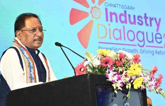 वाणिज्य एवं उद्योग विभाग ने एक नई वेबसाइट OneClick सिंगल विंडो सिंगल-पोर्टल किया लॉंच