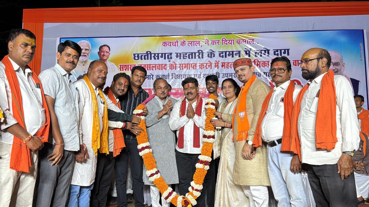 कवर्धा में उपमुख्यमंत्री विजय शर्मा का भव्य नागरिक अभिनंदन, नक्सलवाद समाप्ति को बताया ऐतिहासिक उपलब्धि 3 1775472031 95843a779b103091fddd