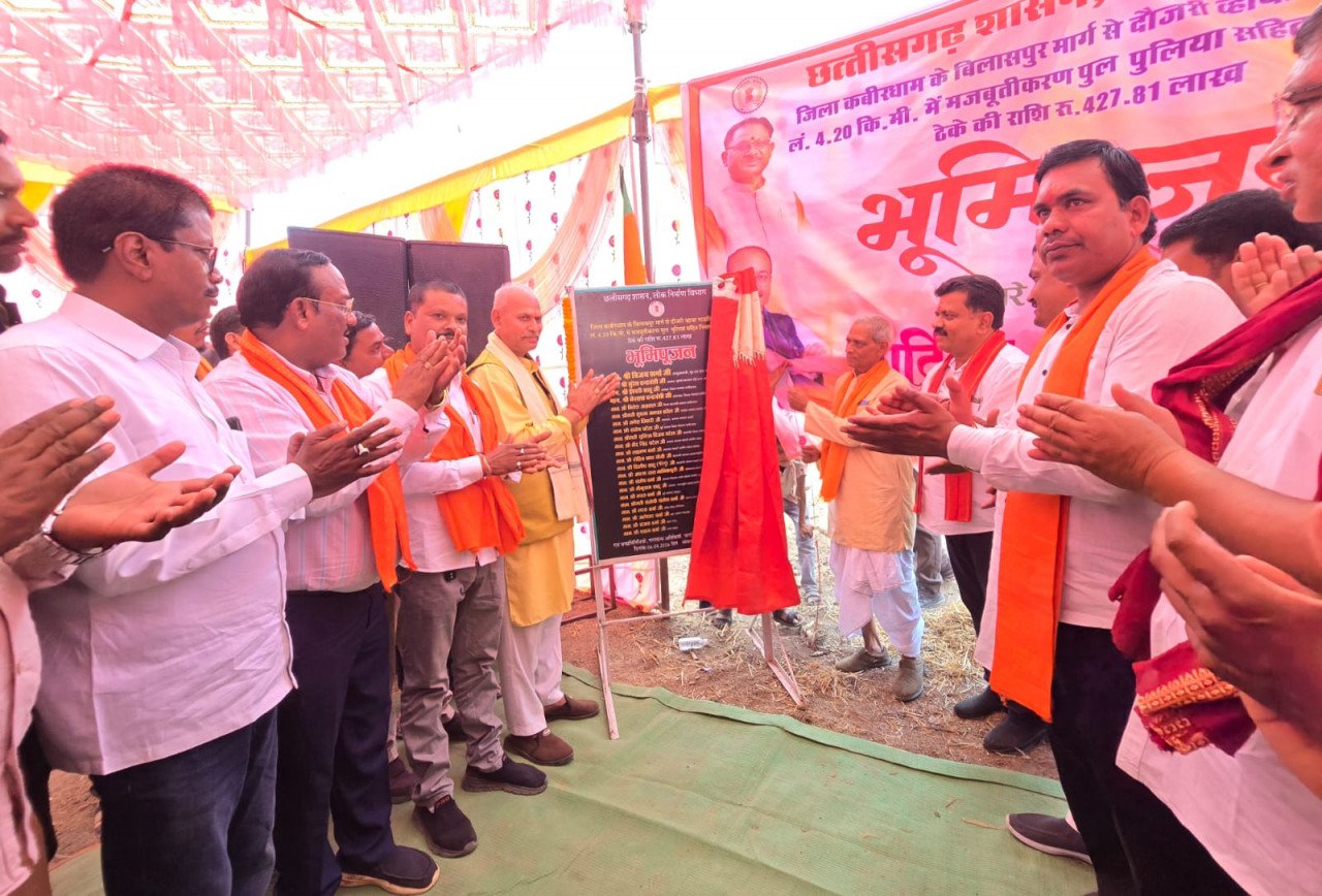 1775481988 b6d78885eefcc9bfd751