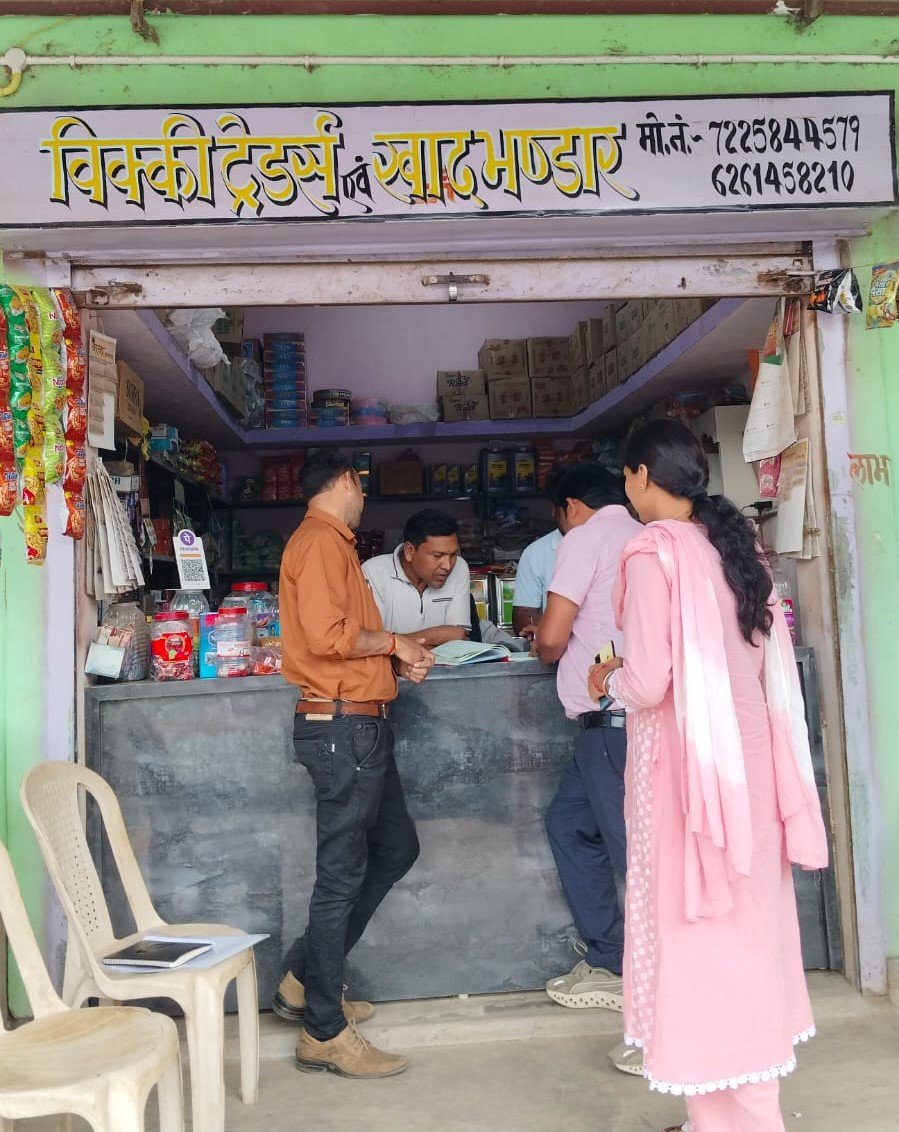 1775667952 fa8c95e38e5afb911475