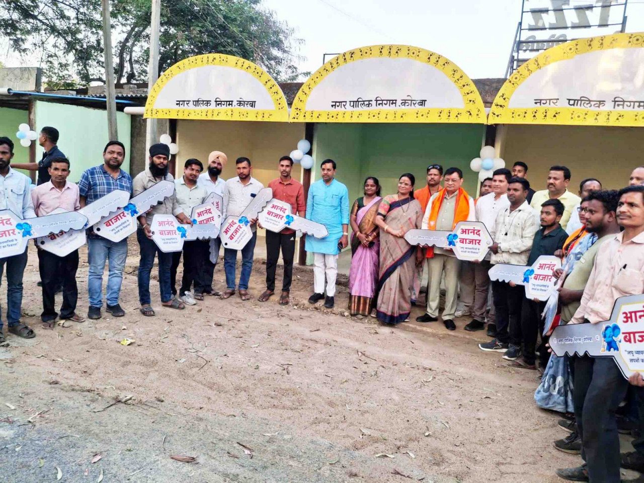 1776011148 b082229de58ff69b522d