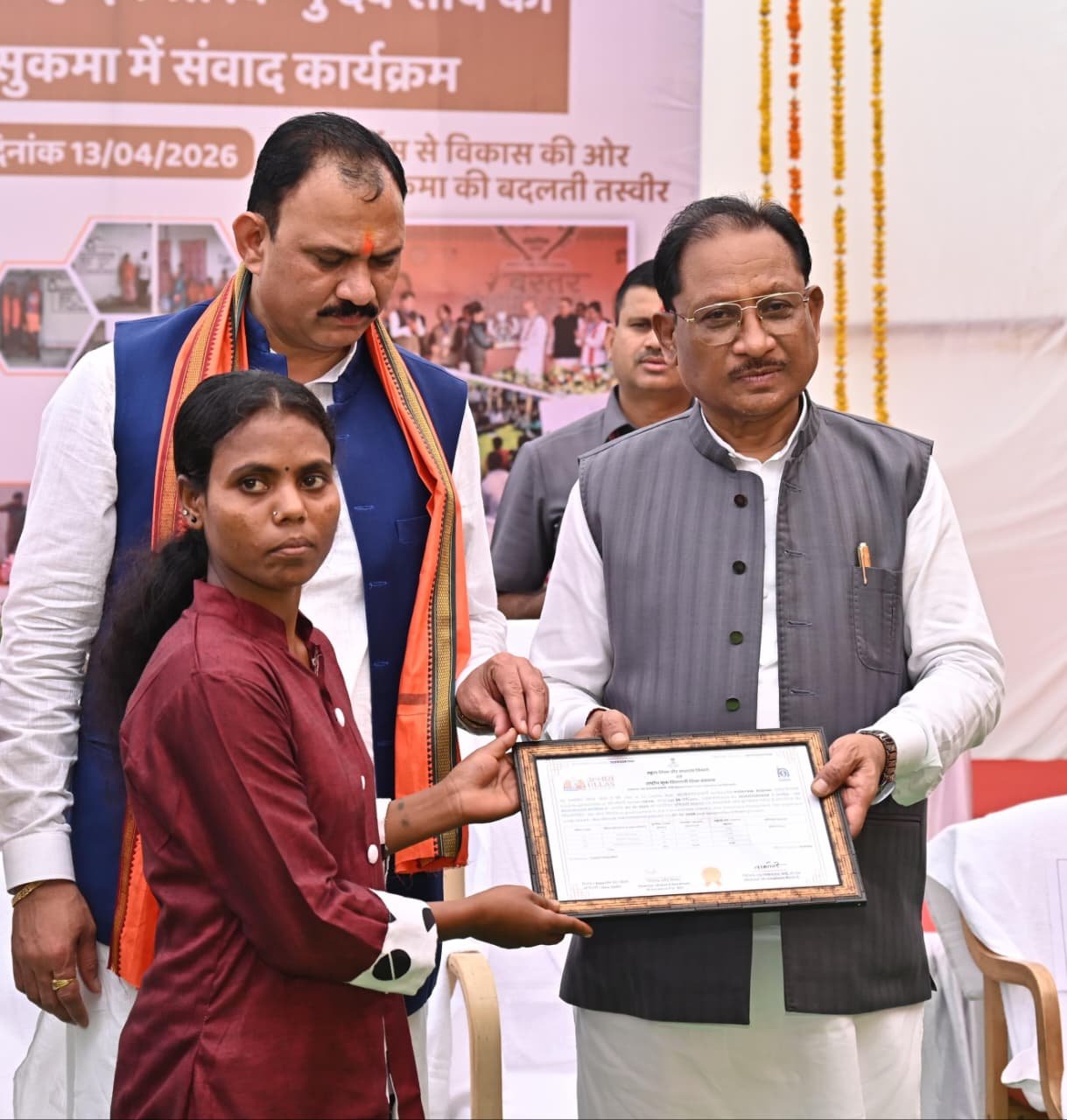 1776086297 0a93a456da13ed0afd1a 1