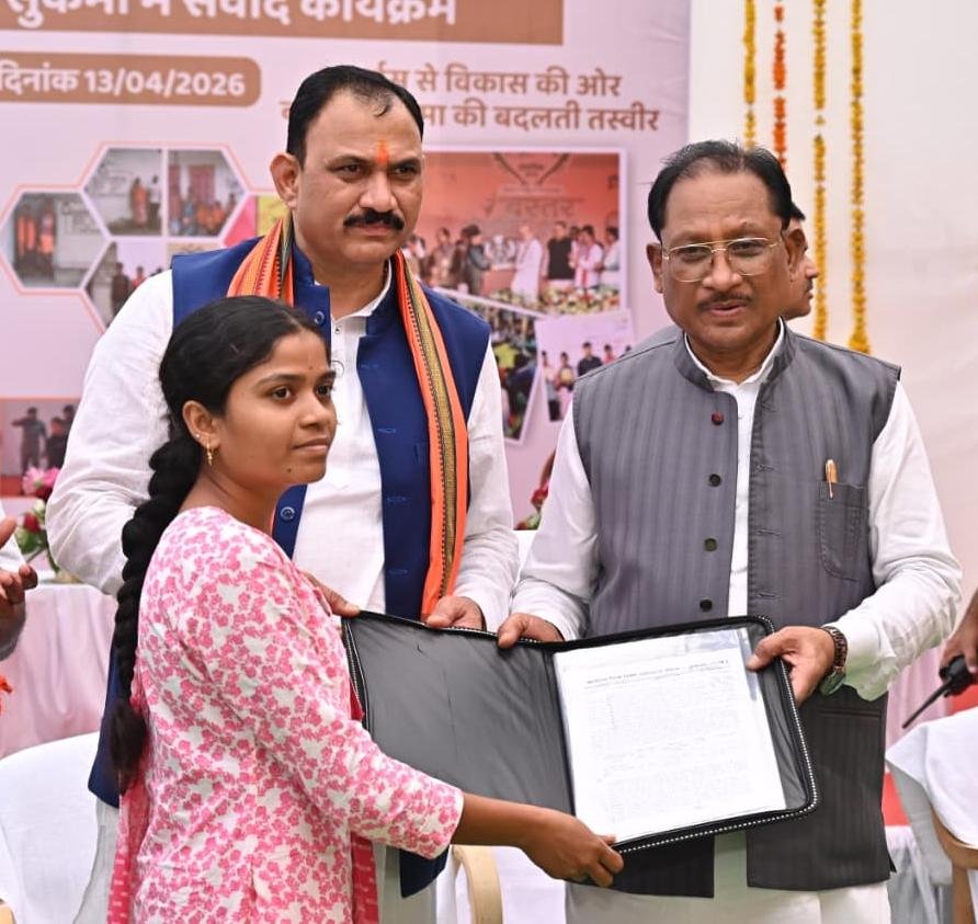 1776086331 890c0f0a7a88ff0d4cdd