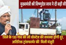 1776589093 c4942691346f0ee57f14