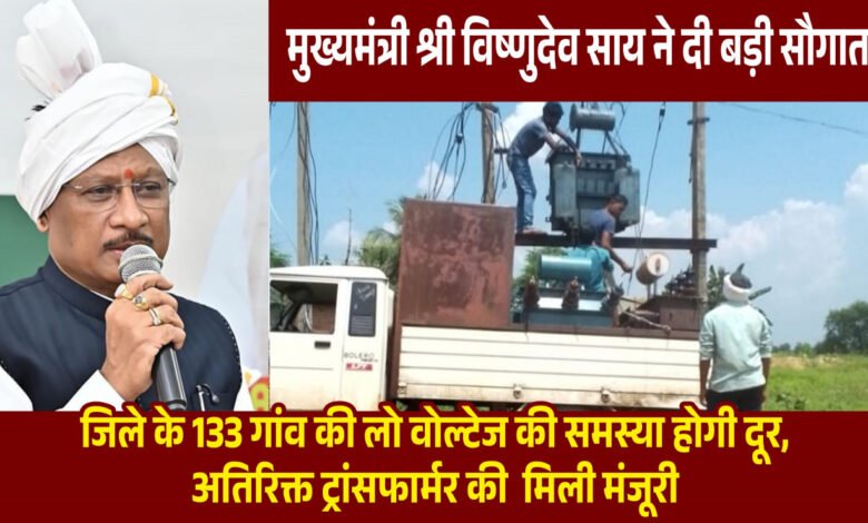 1776589093 c4942691346f0ee57f14