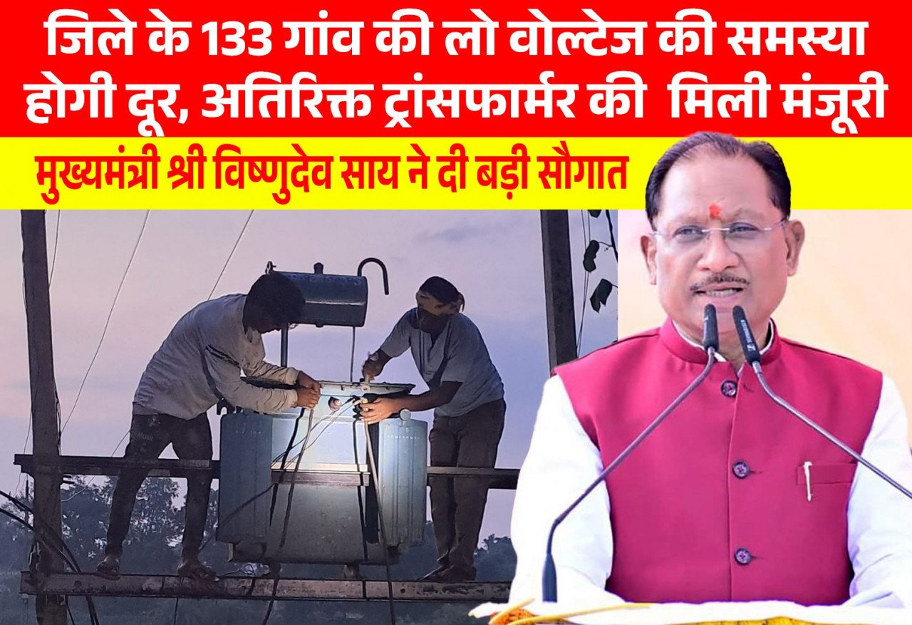 1776589147 a8daa3a92254ec095375