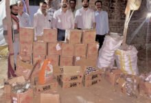 1777515343 737b5e60040e648bdc8b