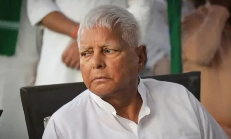 सुप्रीम कोर्ट से लालू प्रसाद यादव को बड़ा झटका, सीबीआई जांच रद्द करने की याचिका खारिज 15 jjj