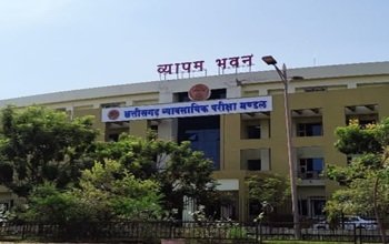 दो सिंचाई योजना के लिए 6.12 करोड़ रुपये स्वीकृत 2 mm