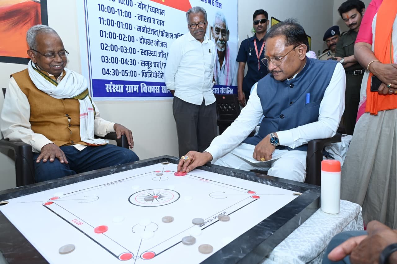 सियान गुड़ी बन रही वरिष्ठ नागरिकों के लिए सहारा और सम्मान का केंद्र 1 1779265287 a0bc1efd5b87cf20783c
