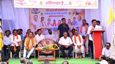 लोकमाता अहिल्याबाई होलकर का जीवन सुशासन और जनसेवा का आदर्श उदाहरण: उपमुख्यमंत्री विजय शर्मा 2 लोकमाता अहिल्याबाई होलकर का जीवन सुशासन और जनसेवा का आदर्श उदाहरण: उपमुख्यमंत्री विजय शर्मा